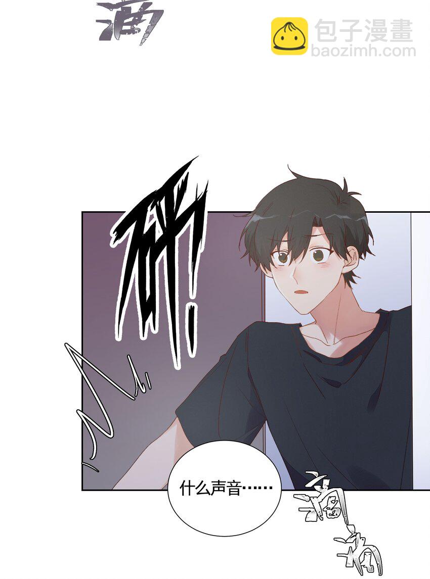 011 ???(1/2)-第13话