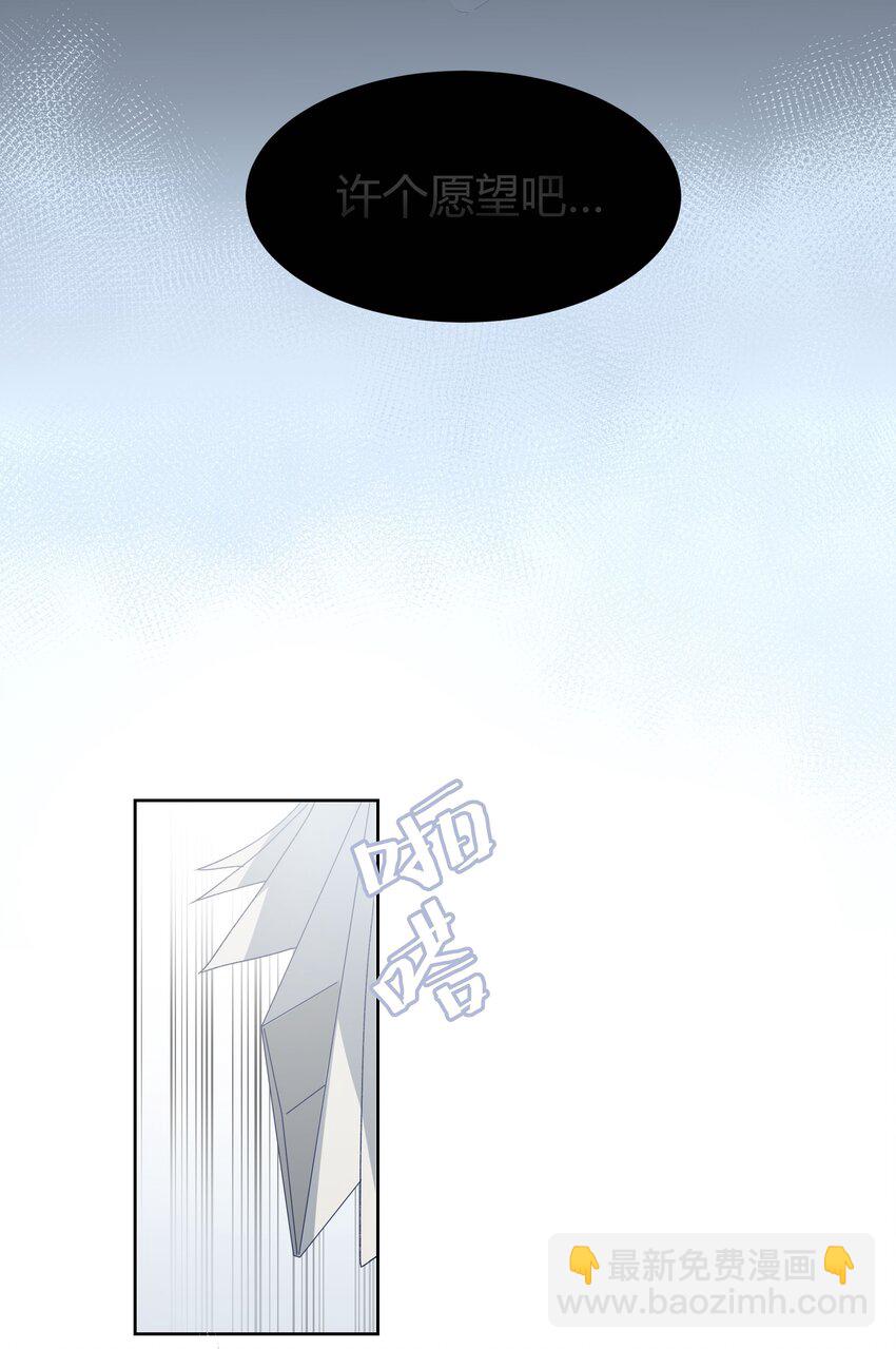 011 ???(1/2)-第13话