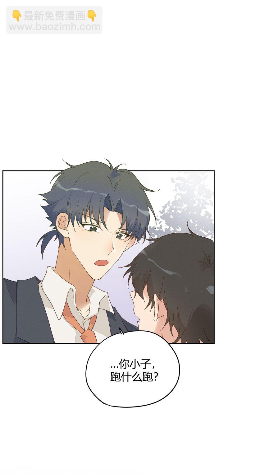 011 ???(1/2)-第13话