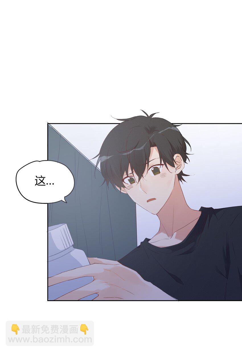 011 ???(1/2)-第13话