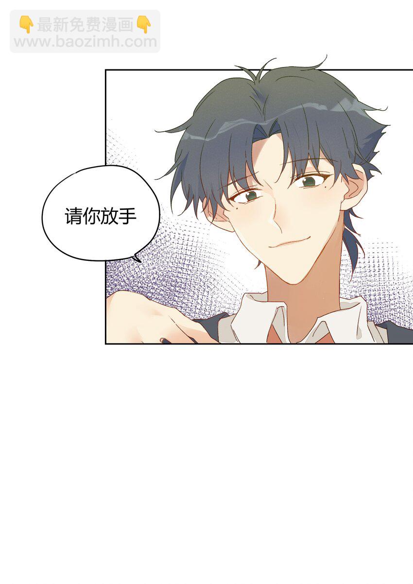011 ???(1/2)-第13话
