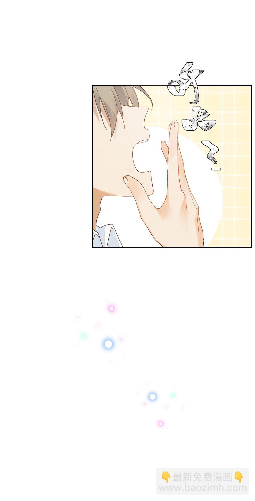 011 ???(1/2)-第13话