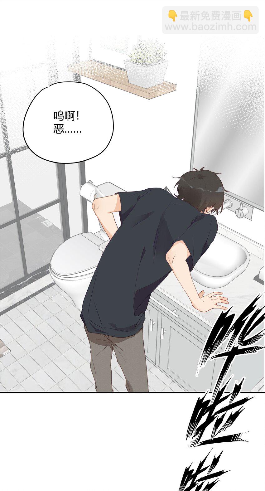 011 ???(1/2)-第13话