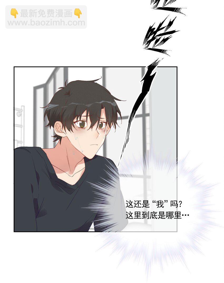011 ???(1/2)-第13话