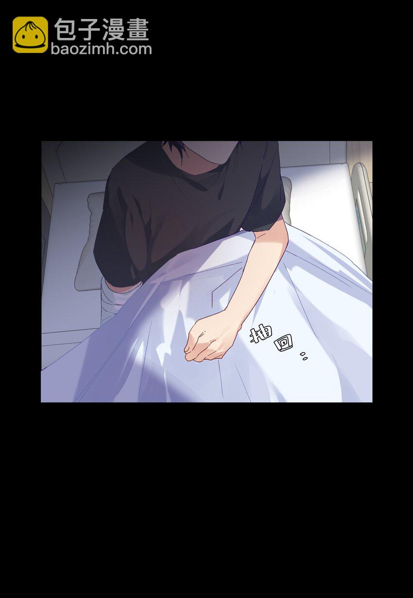 025 说谎的人(1/2)-第27话