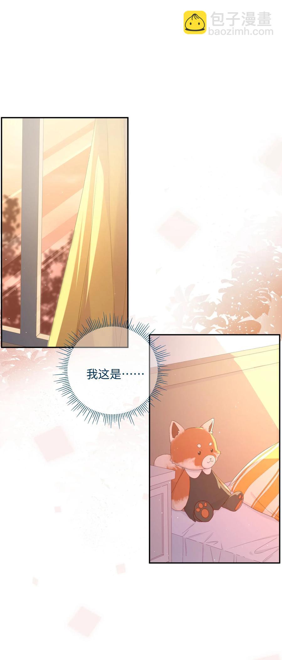 035 重来一次吧(1/2)-第37话