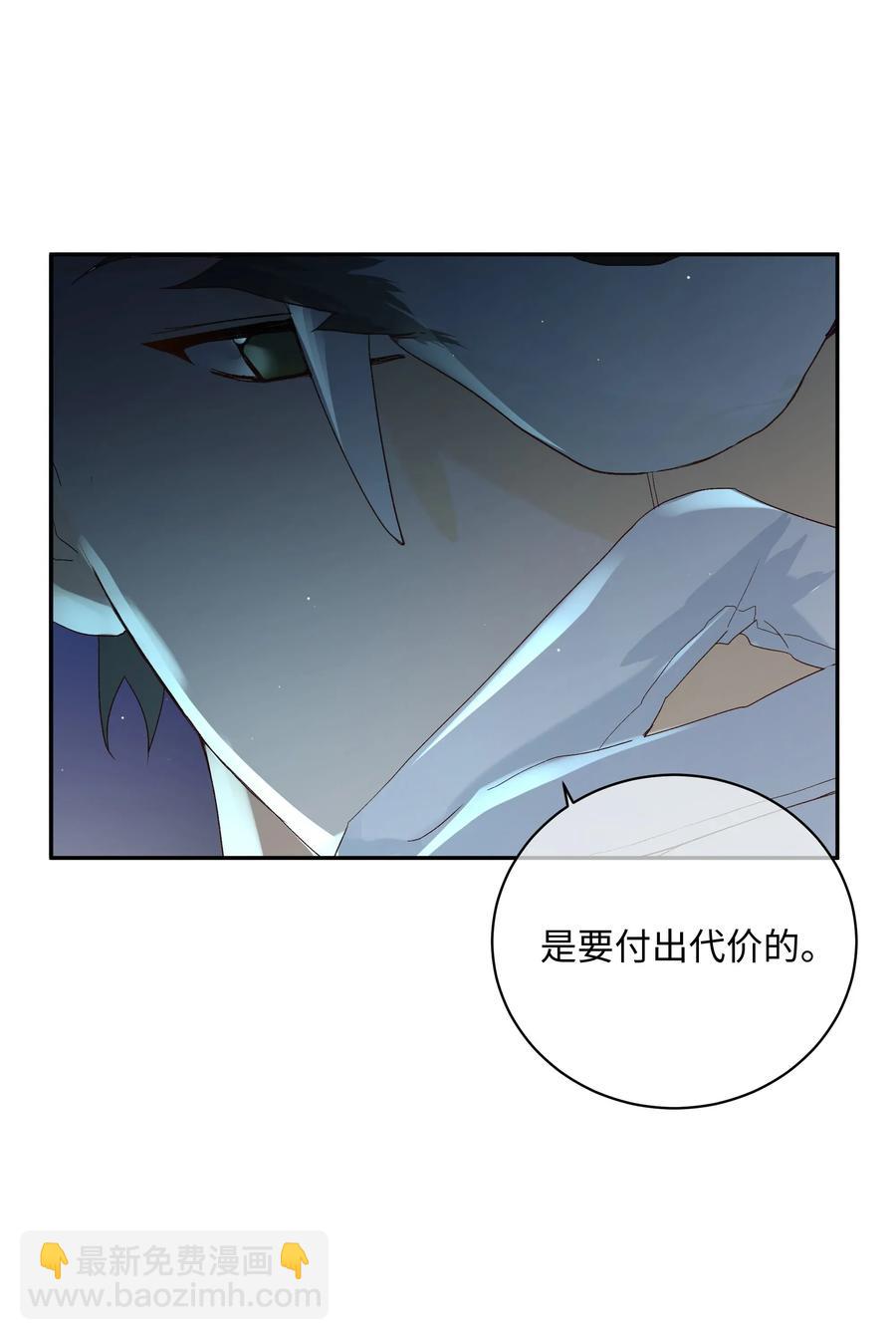035 重来一次吧(1/2)-第37话
