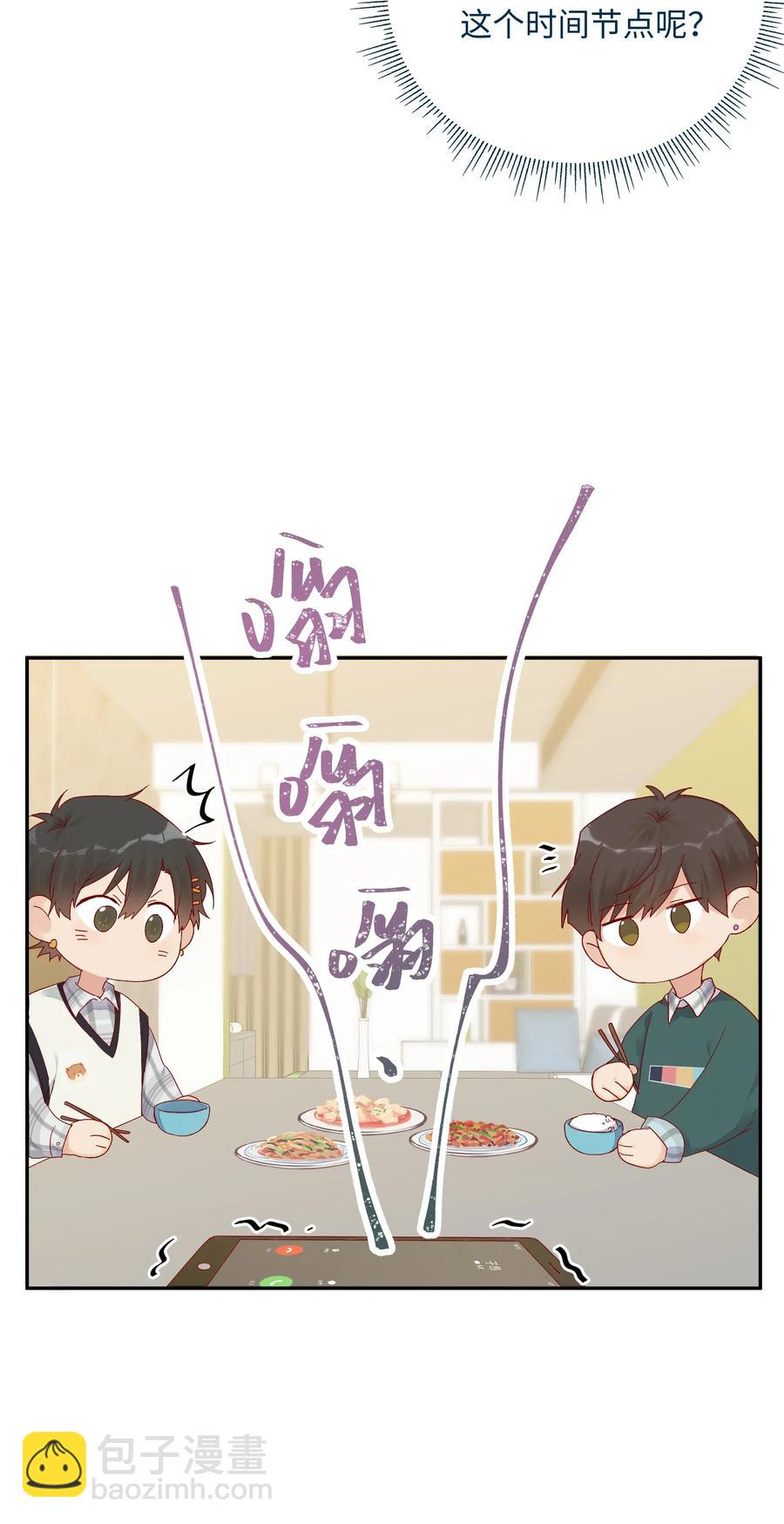 035 重来一次吧(1/2)-第37话