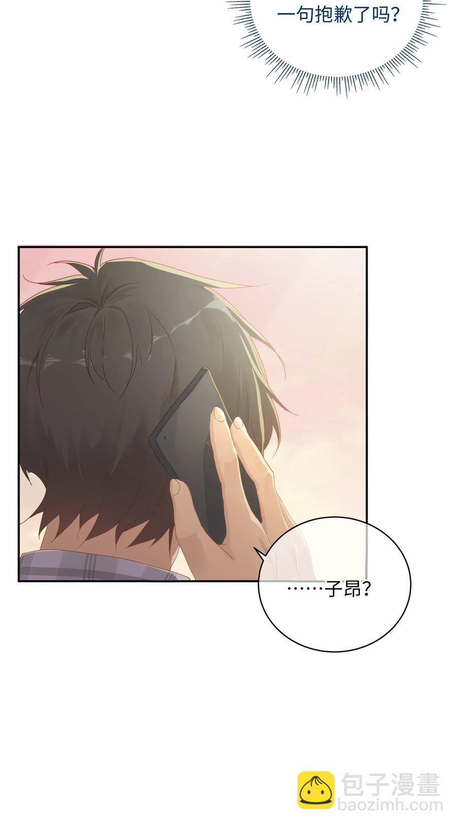 035 重来一次吧(1/2)-第37话