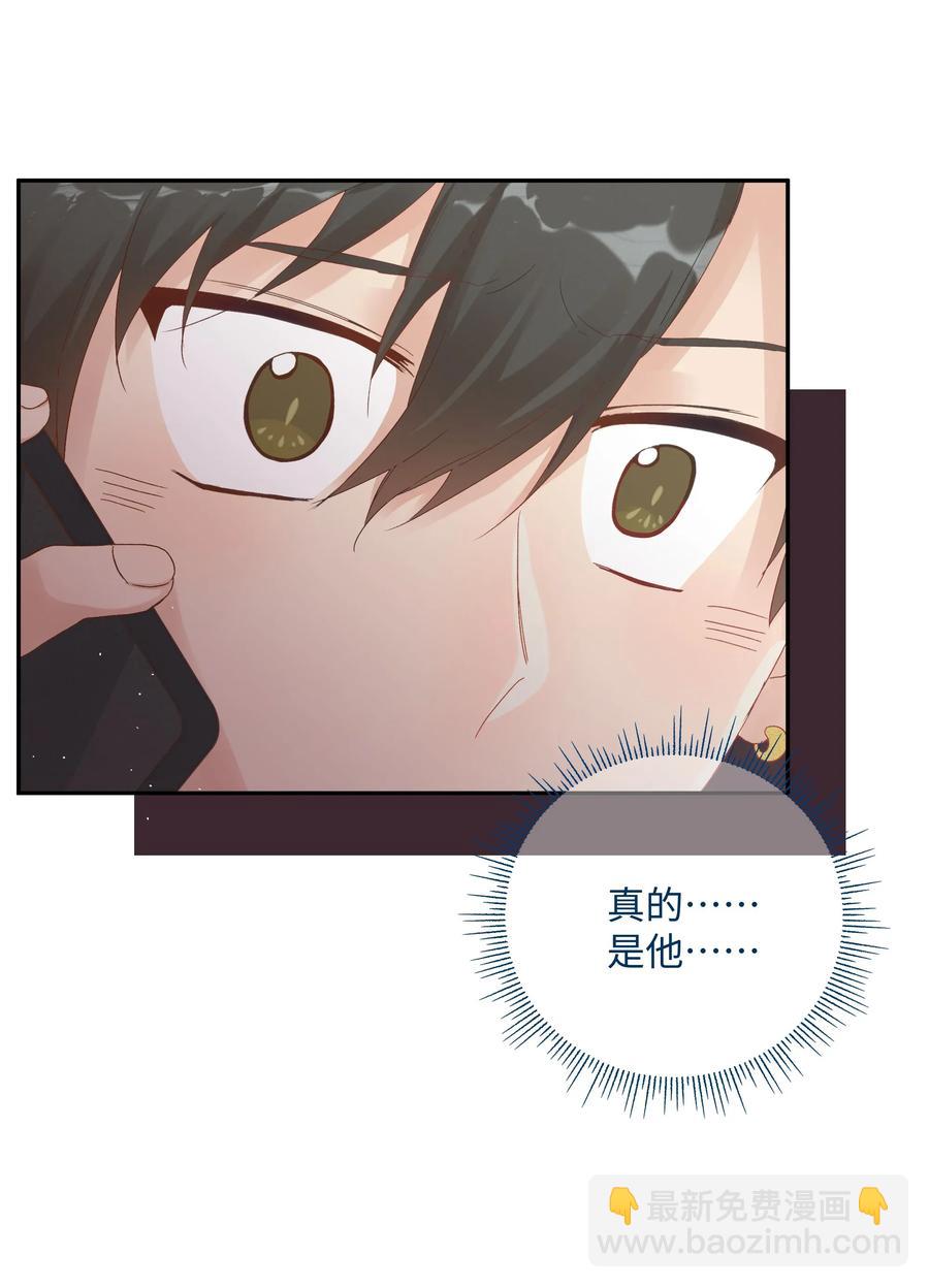 035 重来一次吧(1/2)-第37话