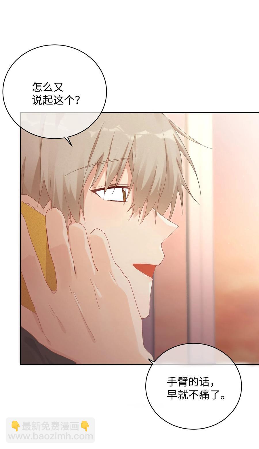 035 重来一次吧(1/2)-第37话