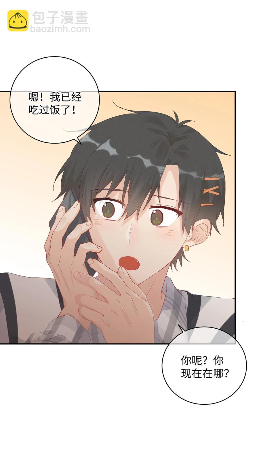 035 重来一次吧(1/2)-第37话