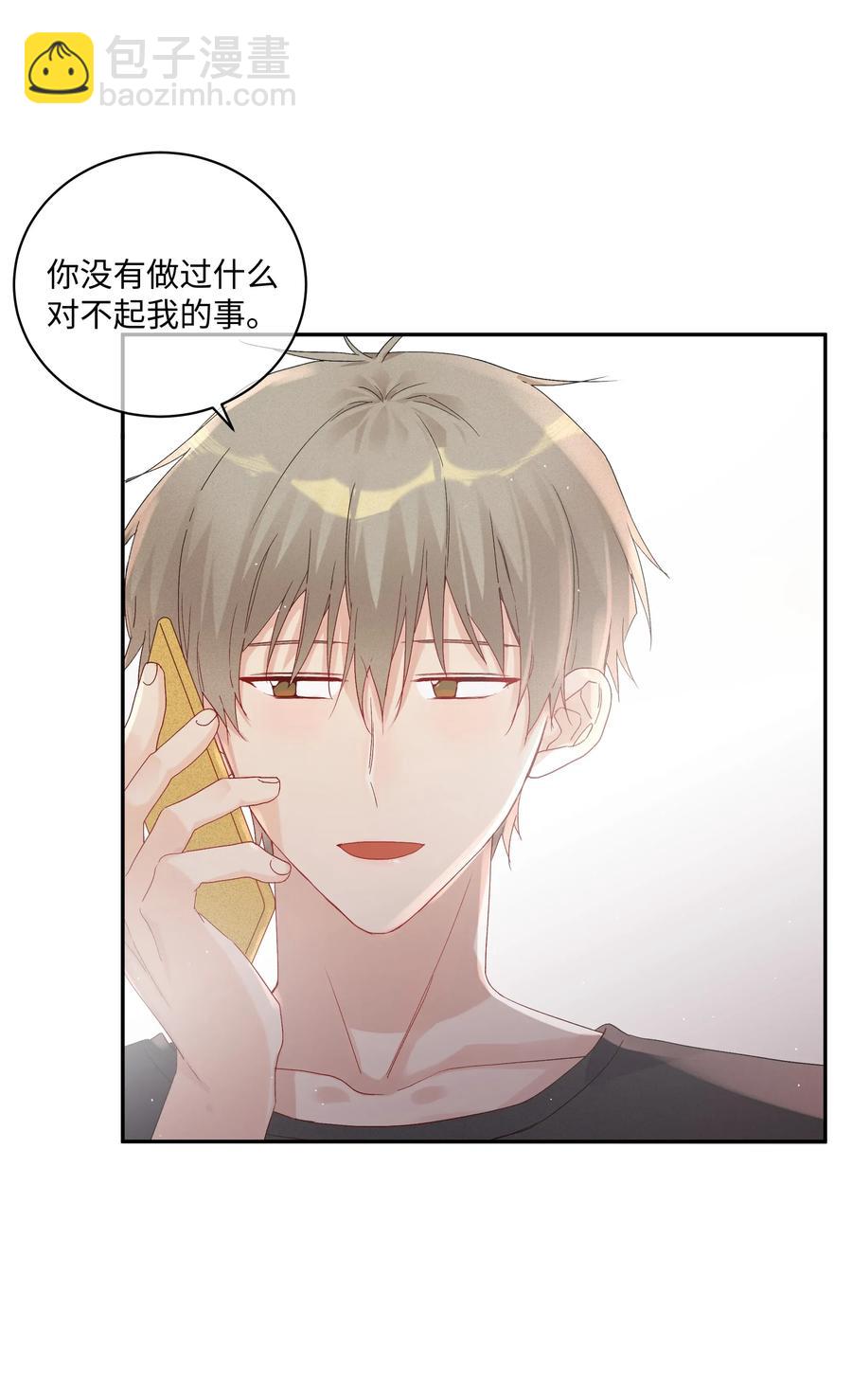 035 重来一次吧(1/2)-第37话