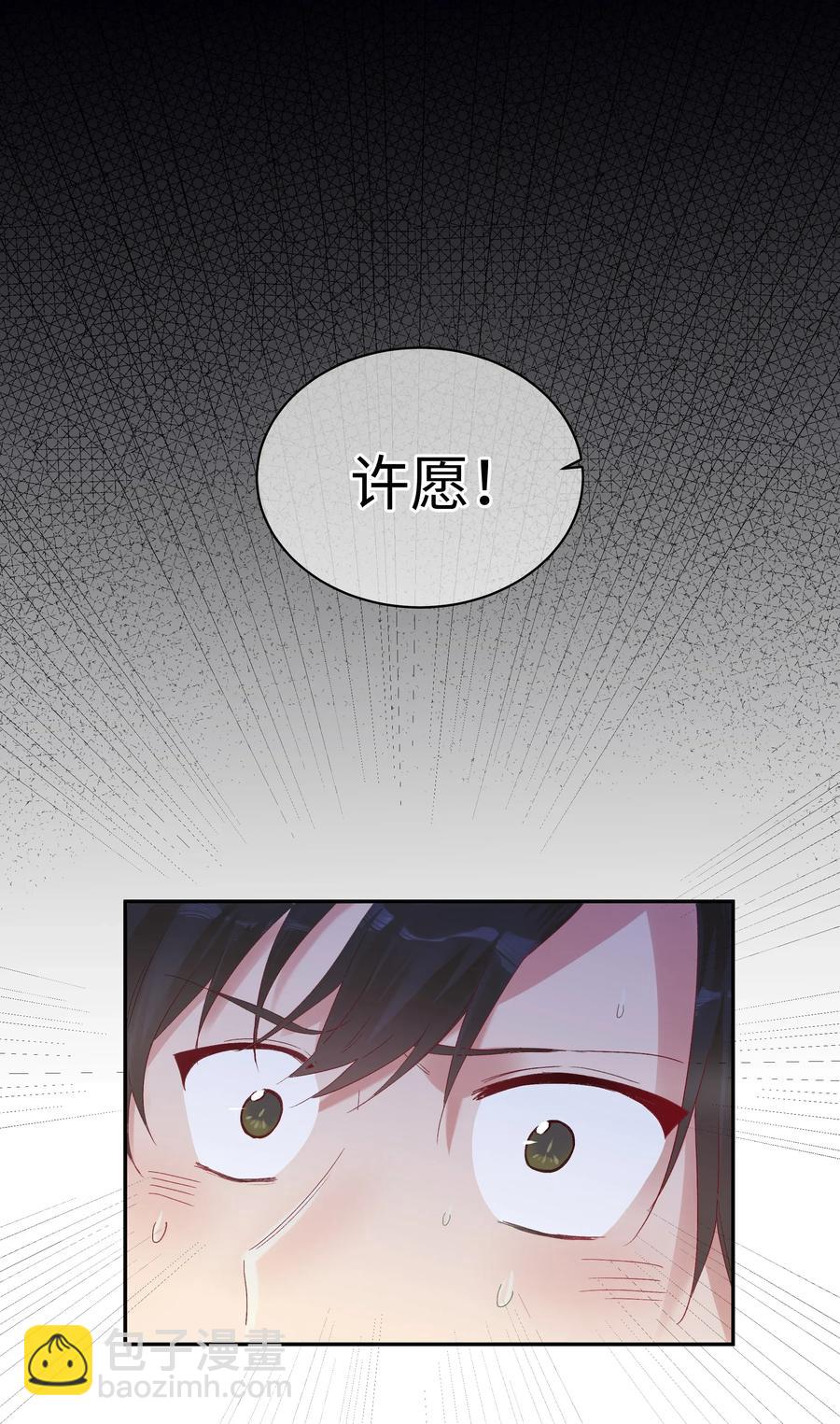 035 重来一次吧(1/2)-第37话