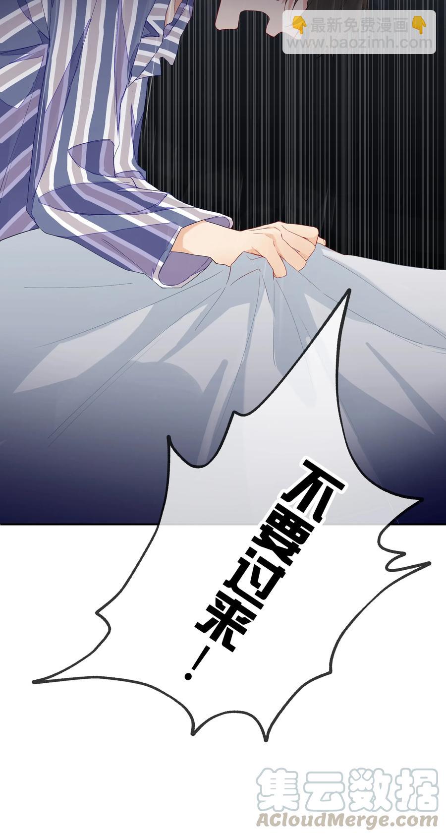 040 我不能够(1/2)-第43话