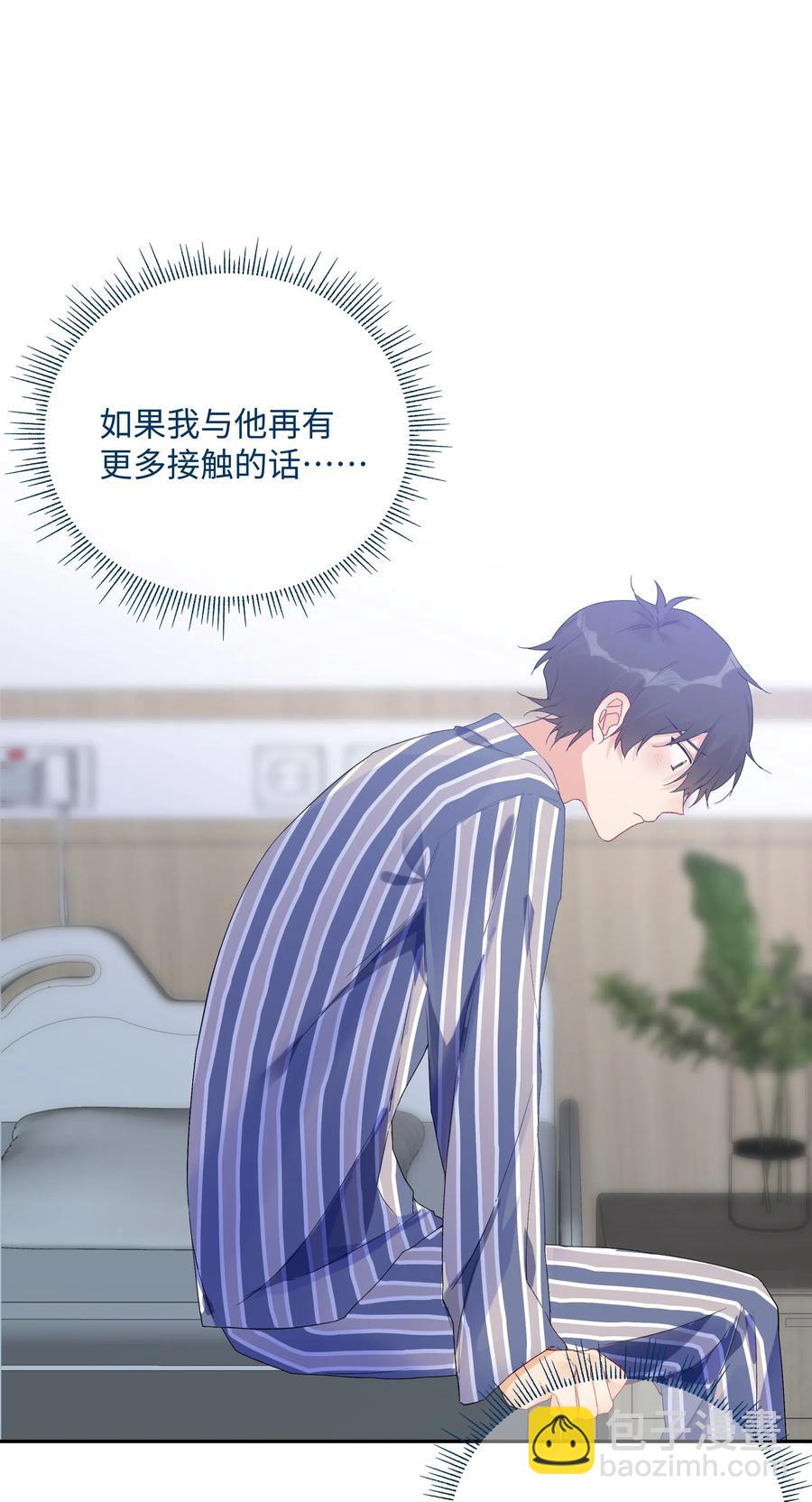 040 我不能够(1/2)-第43话