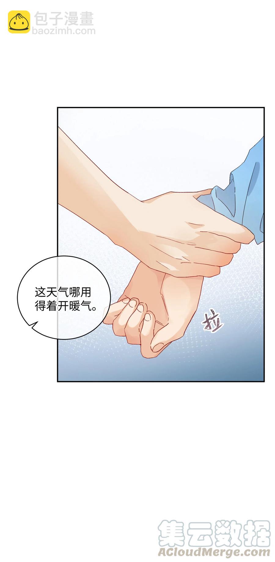 044 &ldquo;我回来了&rdquo;(1/2)-第47话