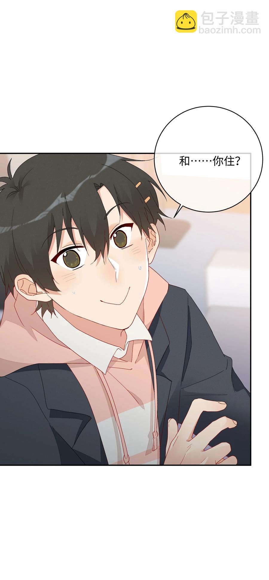 044 &ldquo;我回来了&rdquo;(1/2)-第47话