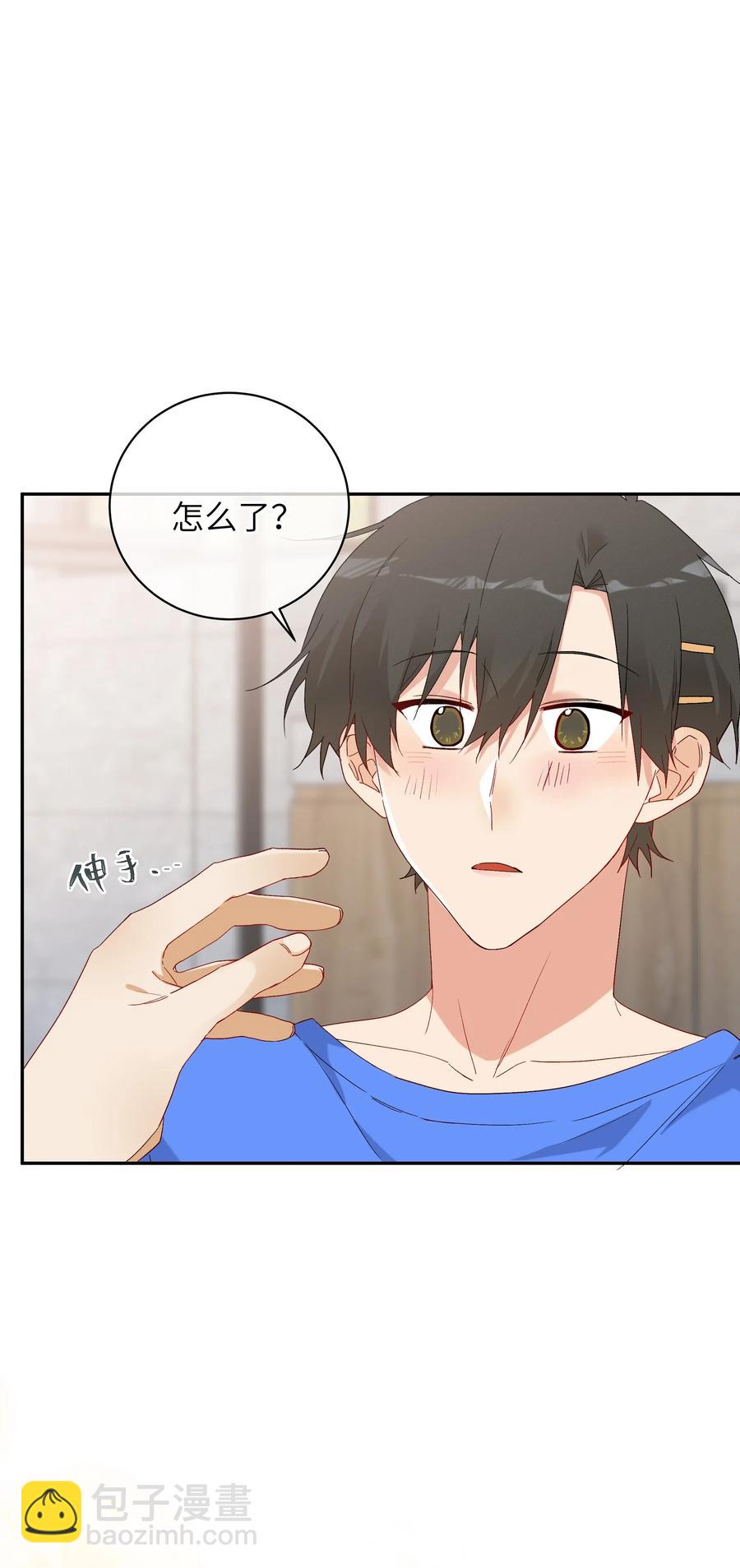 046 成为你的力量(1/2)-第51话