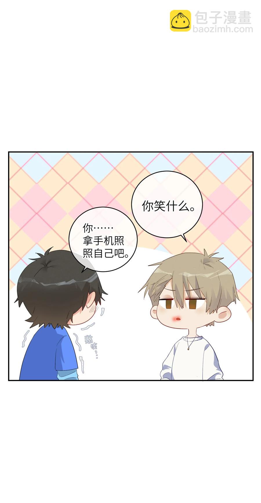 046 成为你的力量(1/2)-第51话