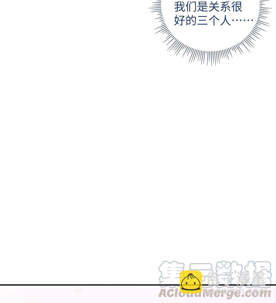 048 你想跟我试试？(1/2)-第53话