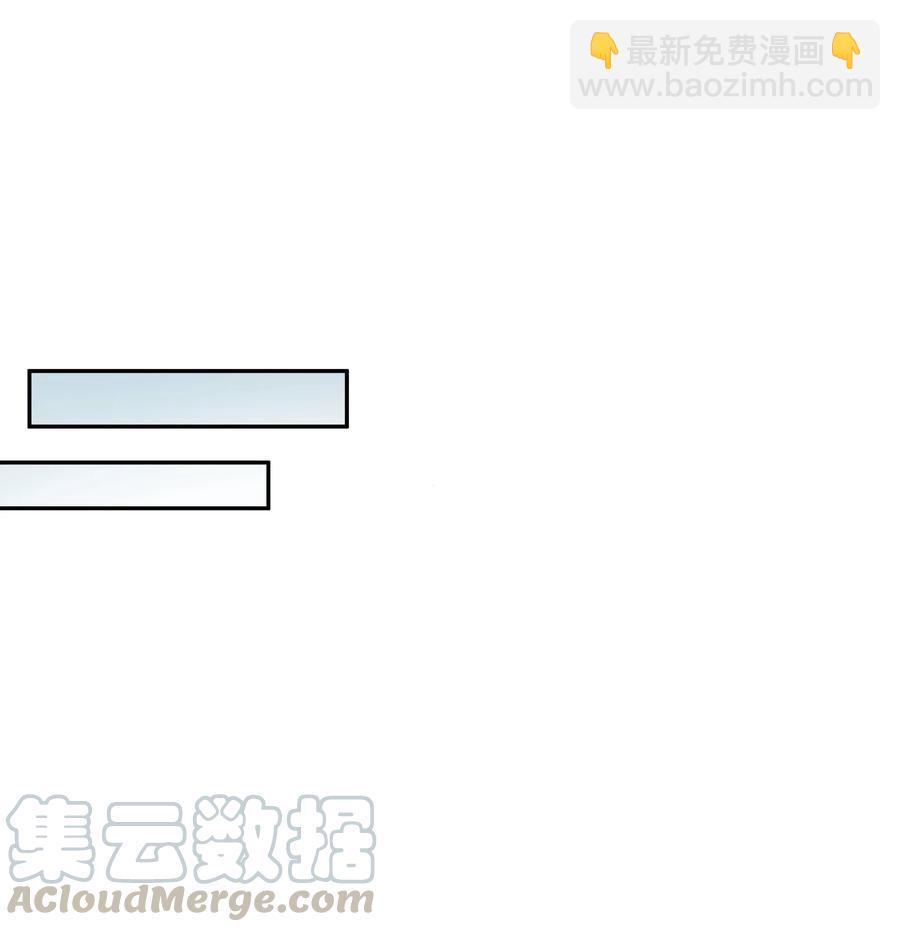 048 你想跟我试试？(1/2)-第53话