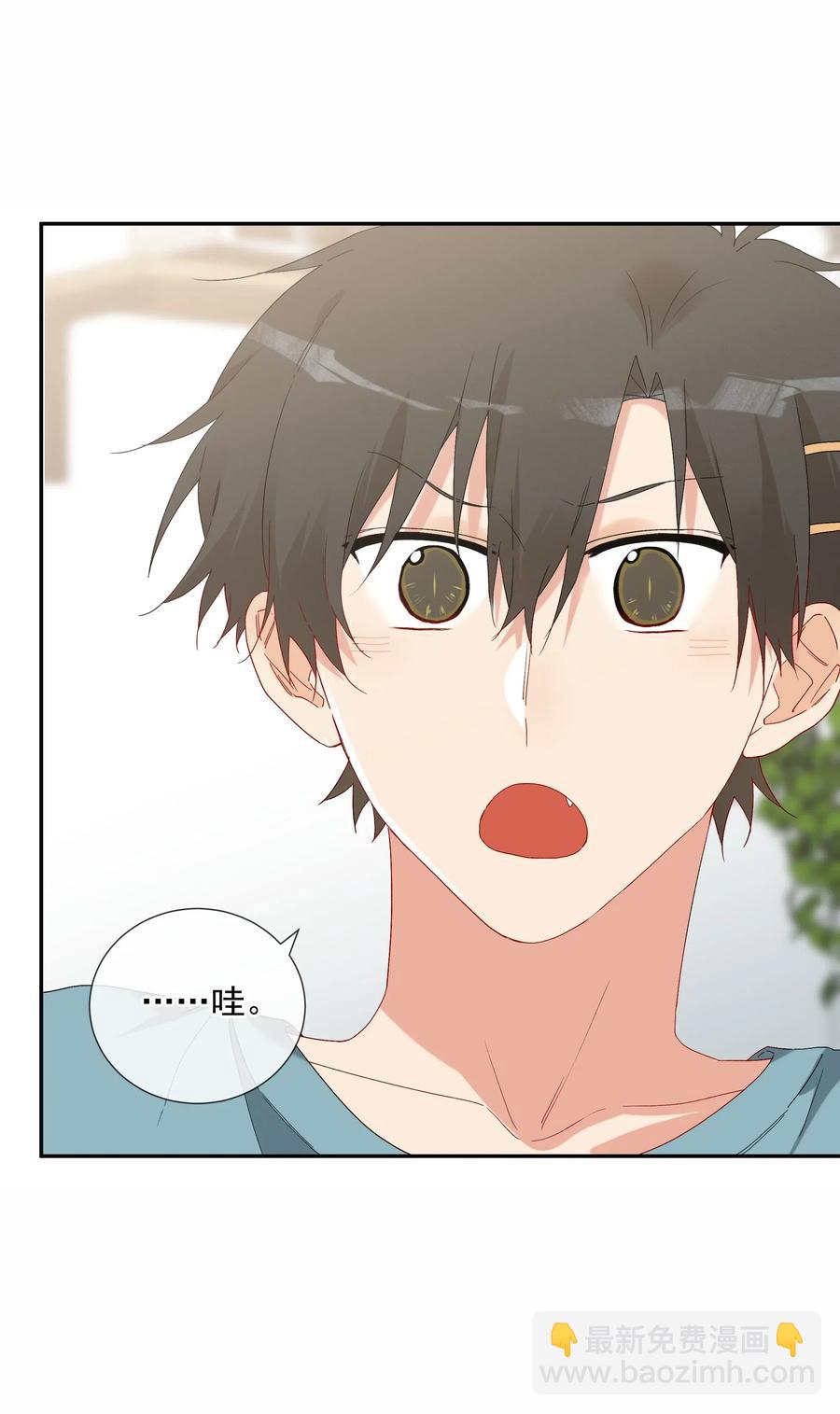052 &ldquo;收费项目&rdquo;(1/2)-第57话