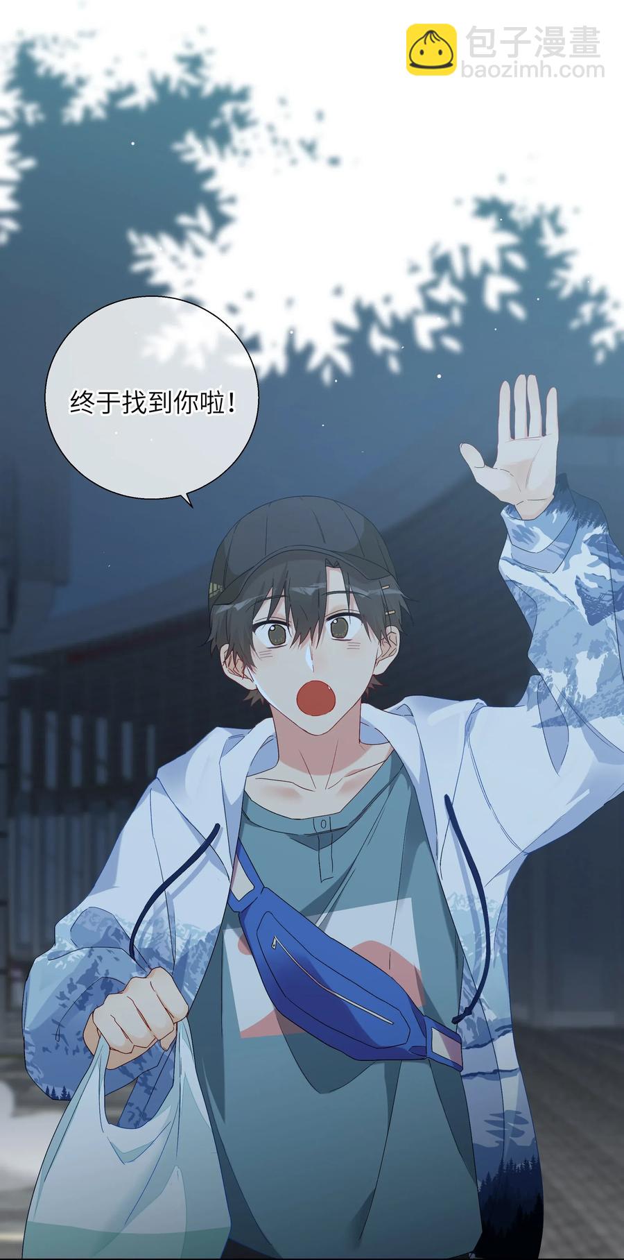 54 用你的方式前进(1/2)-第59话
