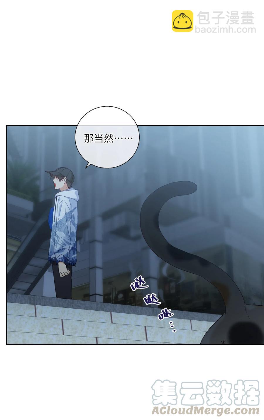 54 用你的方式前进(1/2)-第59话