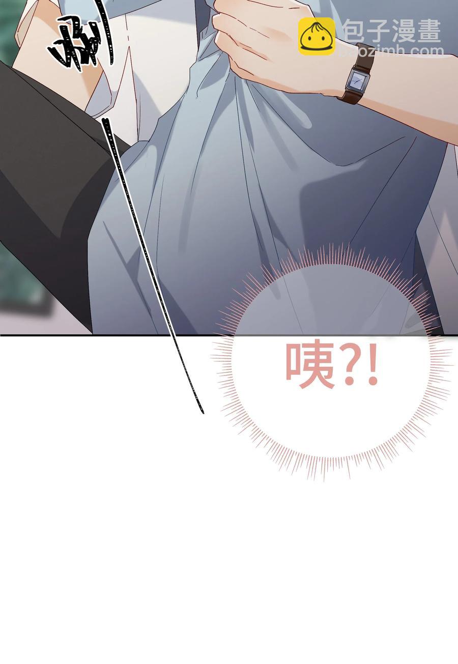 60 试着倚靠我吧(1/2)-第65话