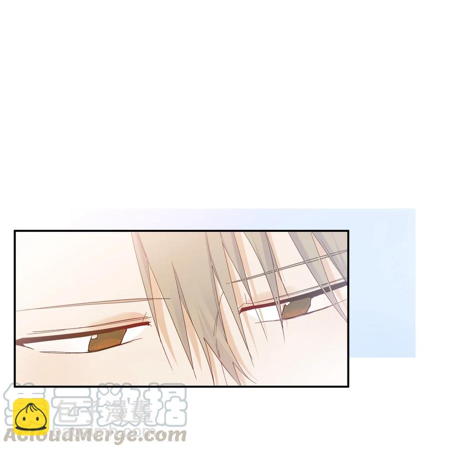 60 试着倚靠我吧(1/2)-第65话