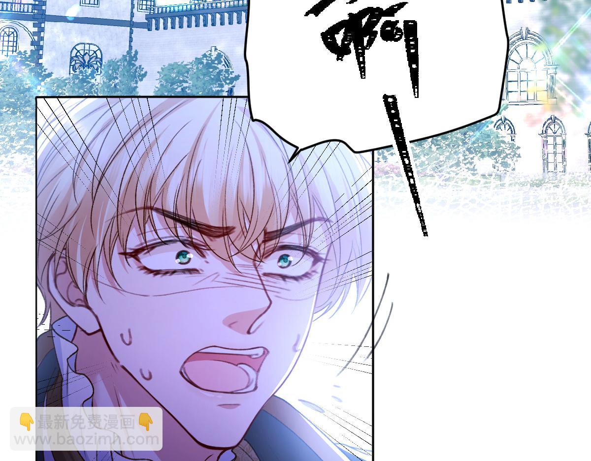 12 他要问什么？(1/3)-第13话