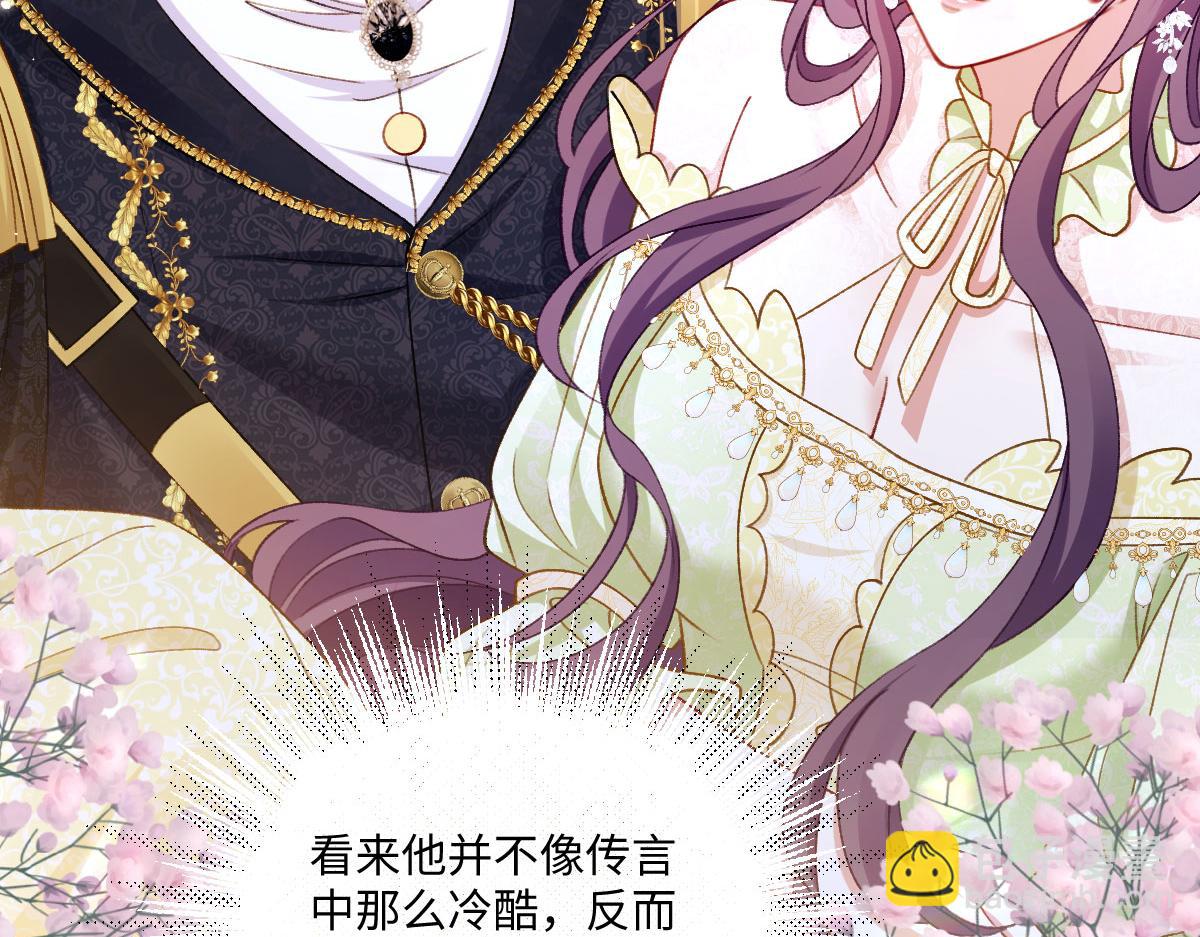12 他要问什么？(1/3)-第13话