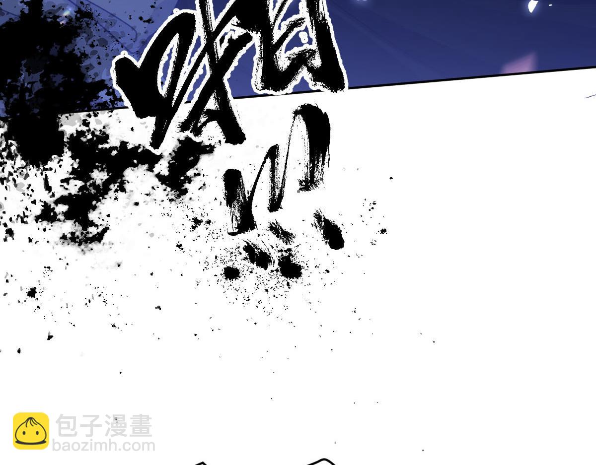 16 亲密的事(1/3)-第17话