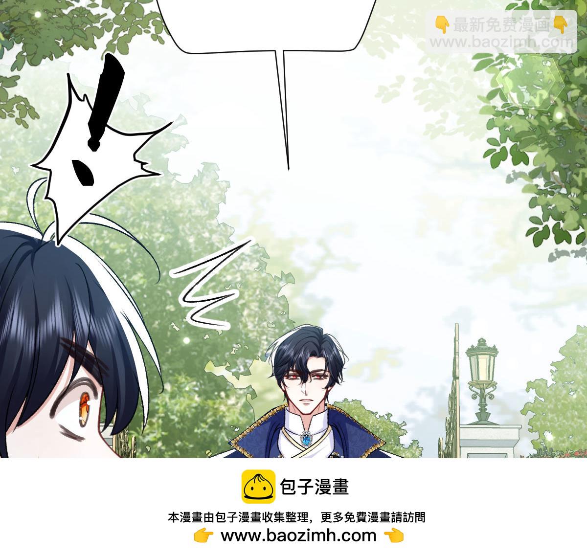 18 放在心里的人(1/3)-第19话