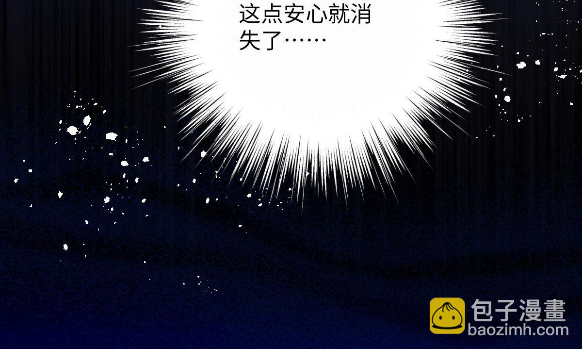 22 信件(1/3)-第23话