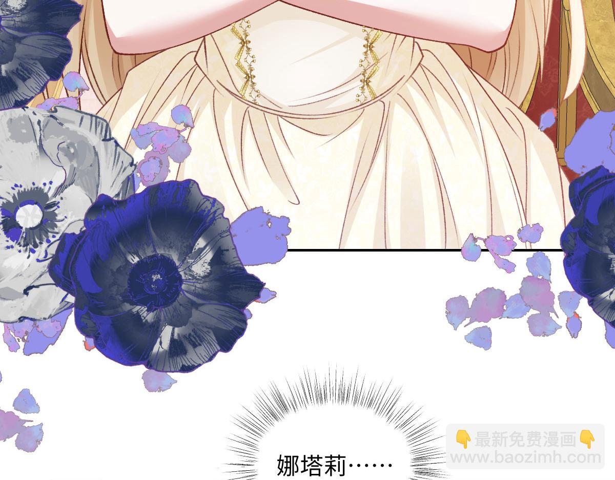 30 罪名还是功劳(1/2)-第31话