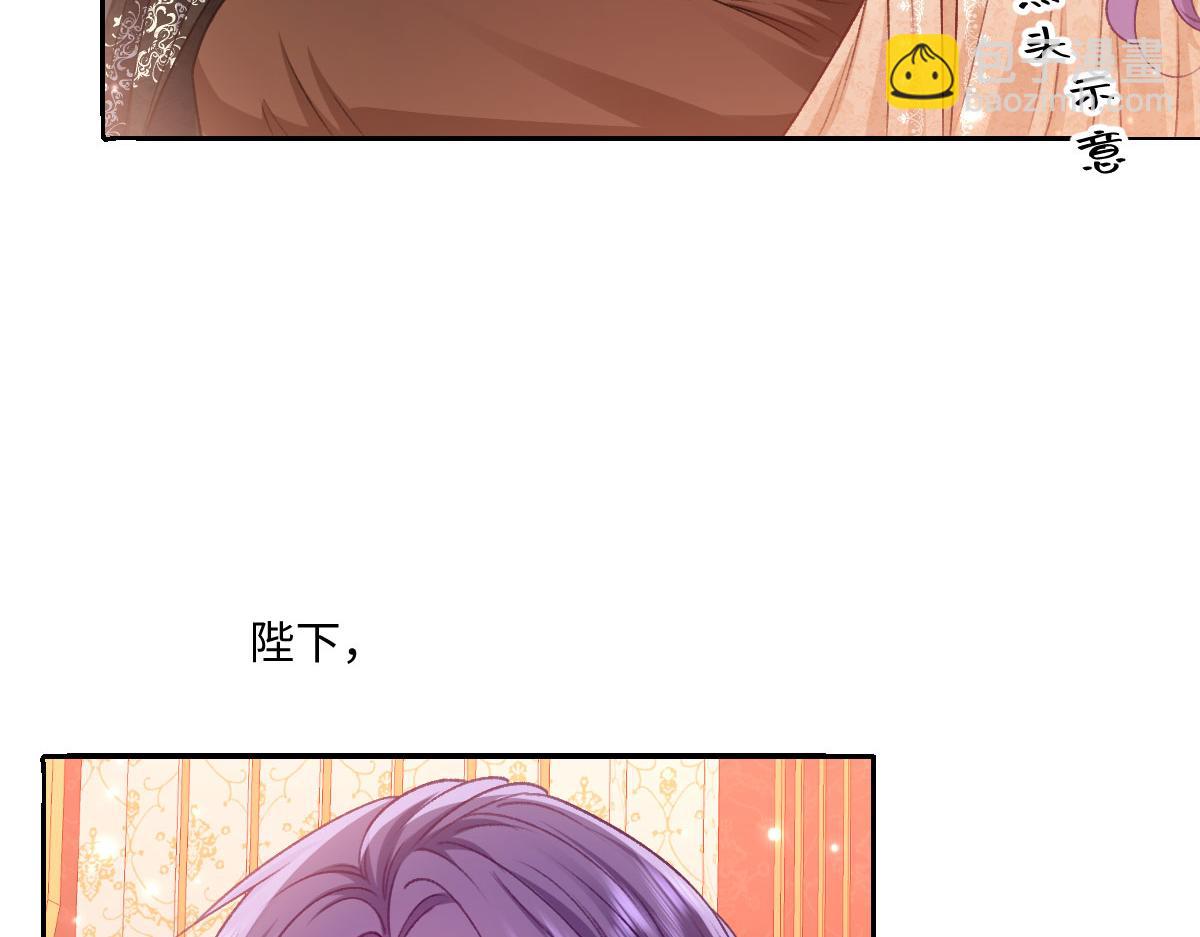 30 罪名还是功劳(1/2)-第31话