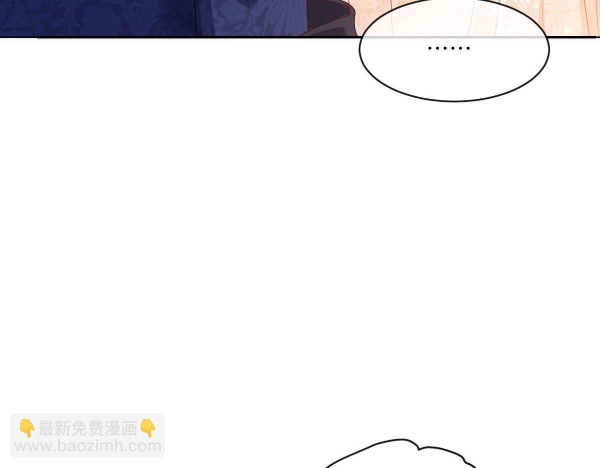 32 不行，你不能死！(1/3)-第33话