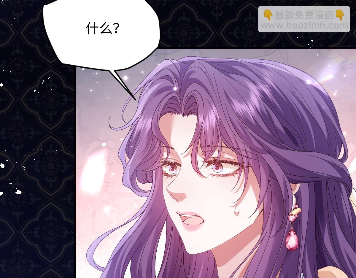 32 不行，你不能死！(1/3)-第33话