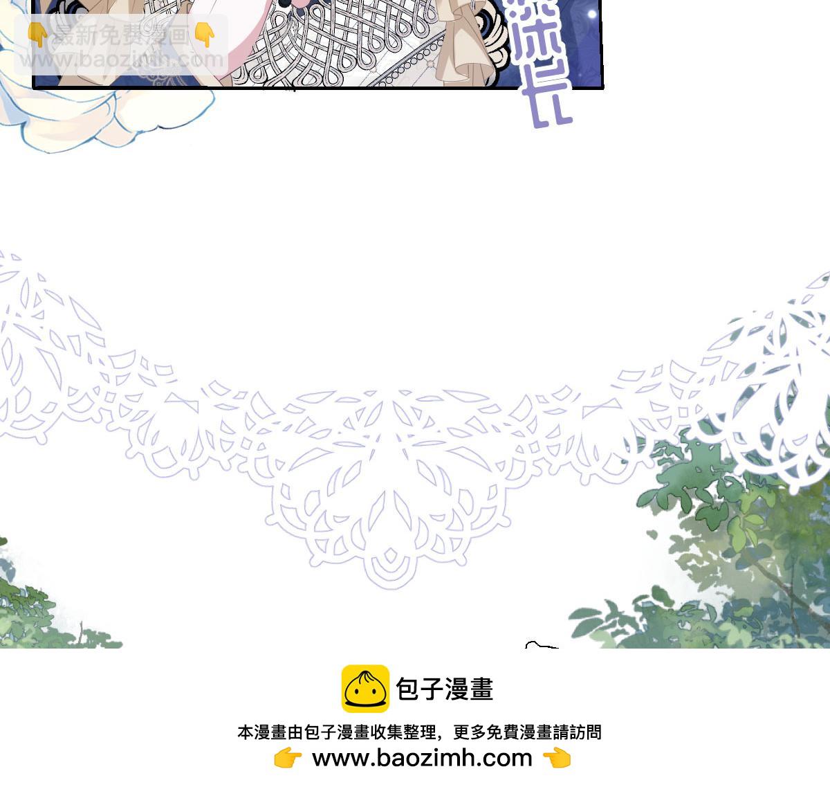 32 不行，你不能死！(1/3)-第33话