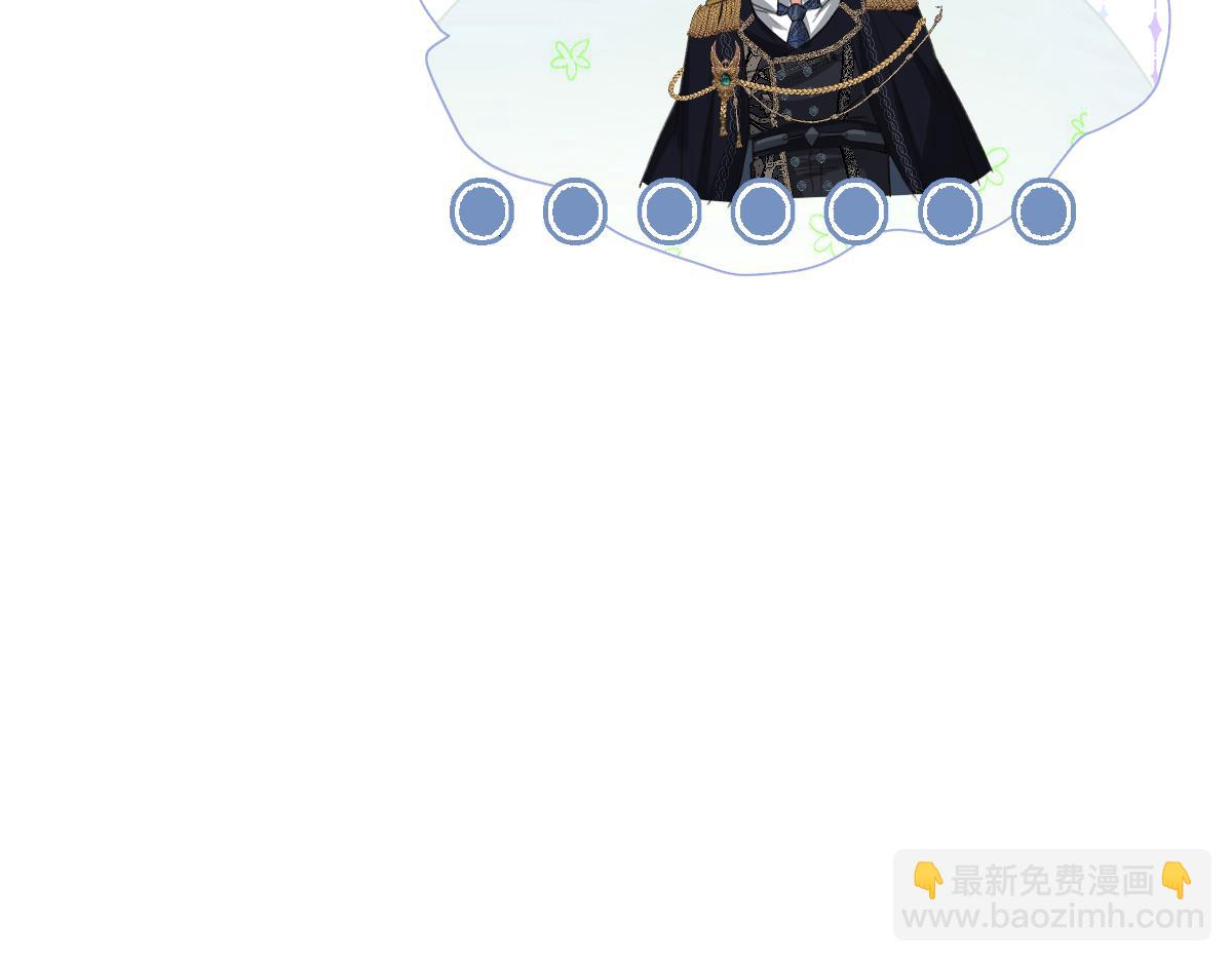 34 那个男人是谁(1/3)-第35话