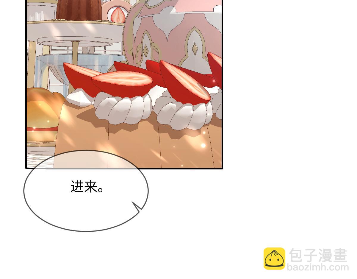 34 那个男人是谁(1/3)-第35话