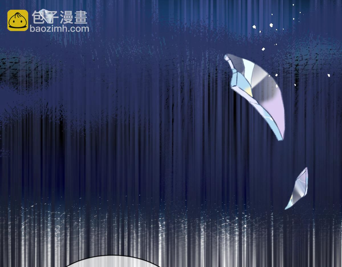 34 那个男人是谁(1/3)-第35话