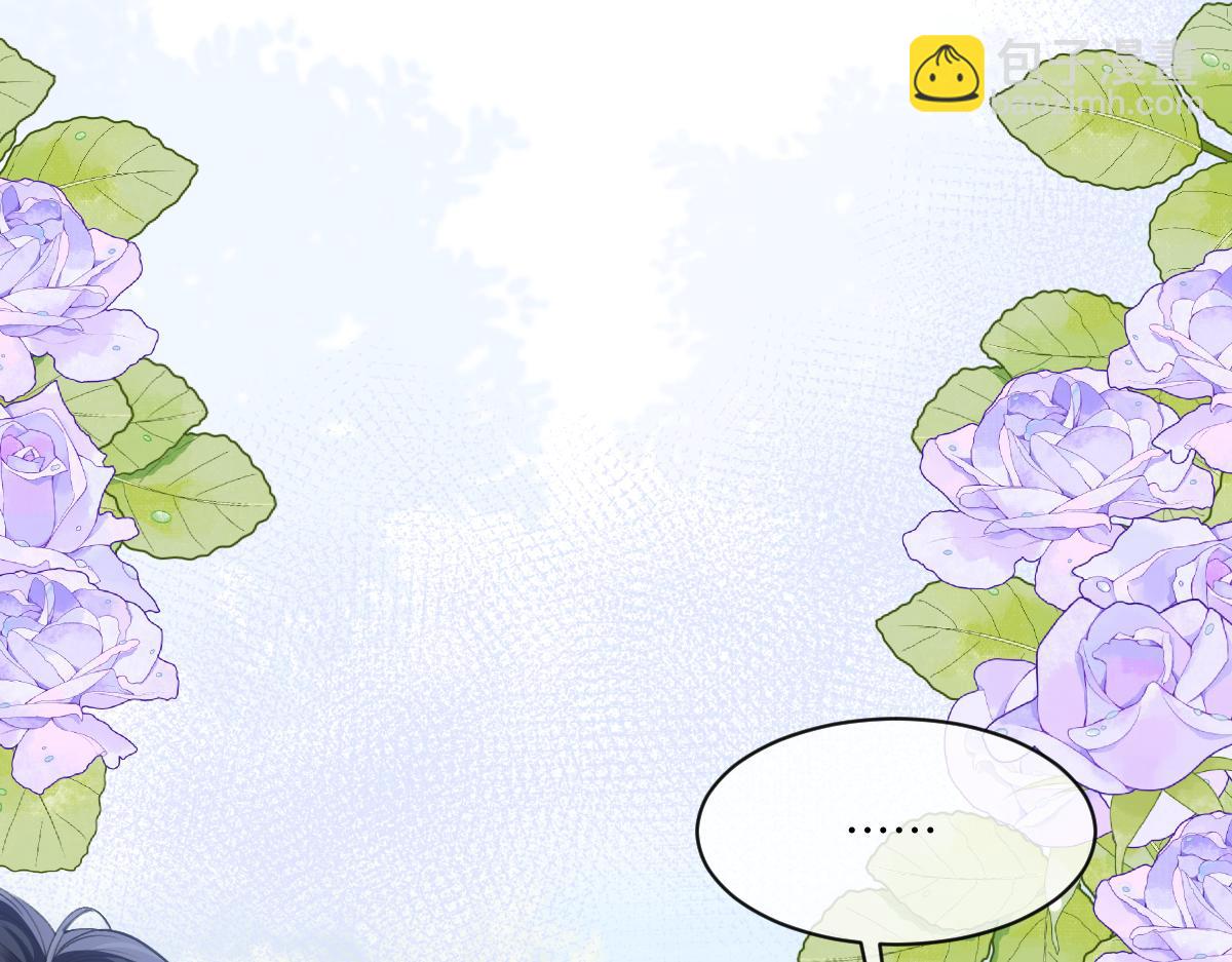 36 确认(1/4)-第37话