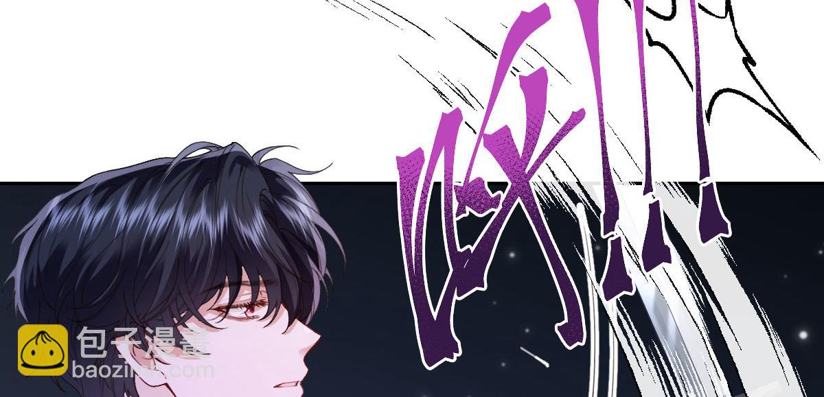 40 她心情怎么样？(1/4)-第41话