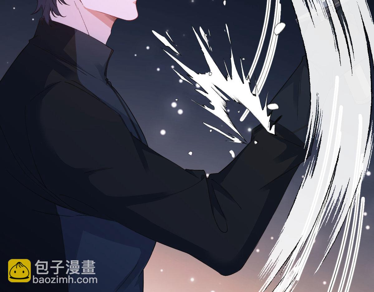 40 她心情怎么样？(1/4)-第41话