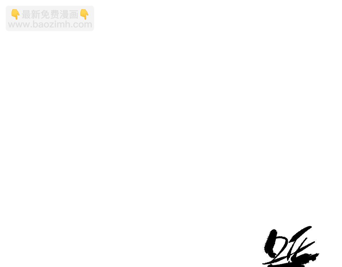 40 她心情怎么样？(1/4)-第41话