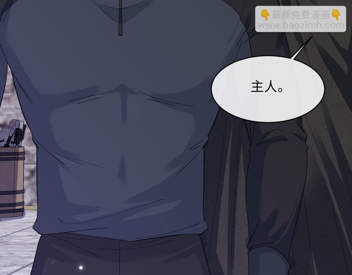 40 她心情怎么样？(1/4)-第41话