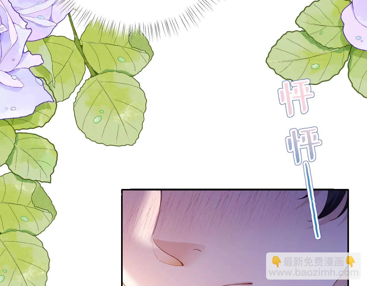 42 我想我是喜欢上你了(1/4)-第43话
